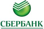 Уважаемые жители г. Ставрополя, по сообщению ПАО «Сбербанк» полностью устранены технические проблемы ранее возникающие при оплате платежных документов АО «СГРЦ» через сервисы ПАО «Сбербанк»